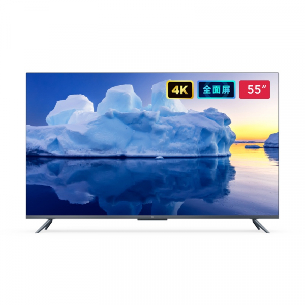 Tivi Xiaomi TV5 55 inch Siêu Mỏng